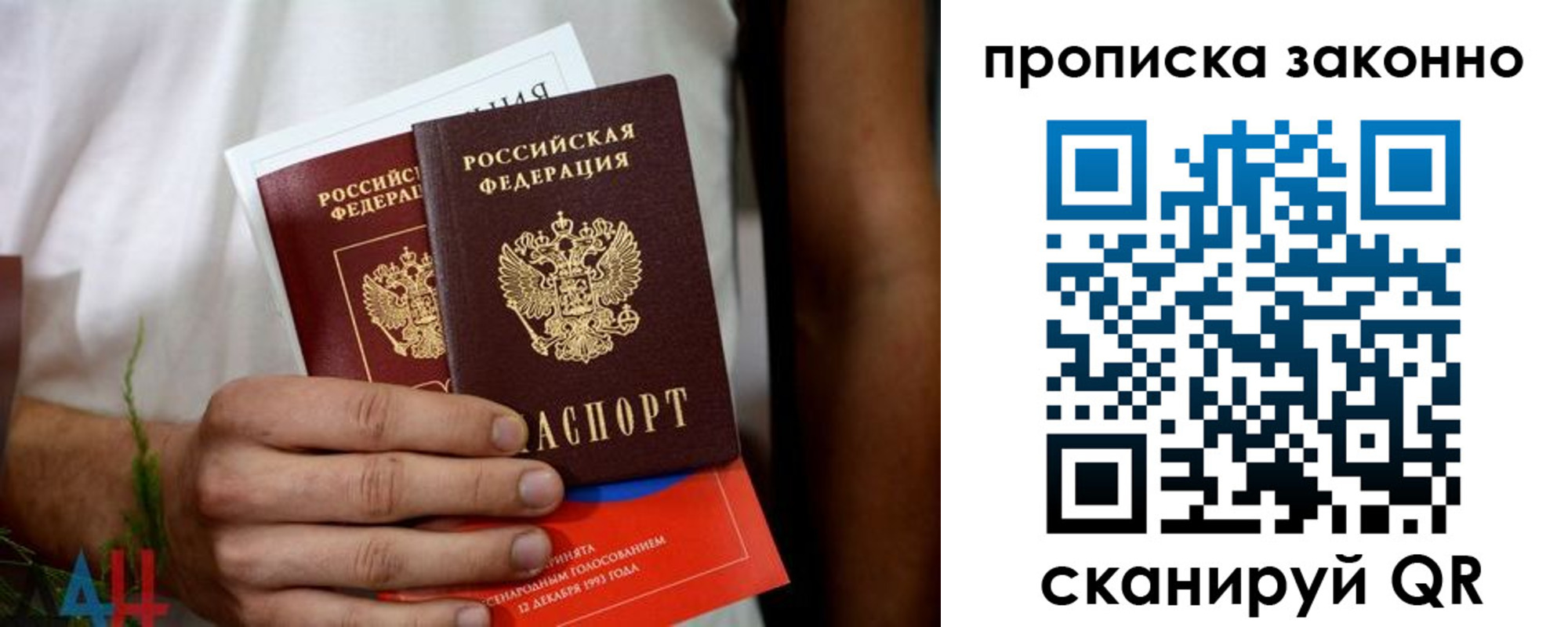 форма 3 в Верхнем Тагиле